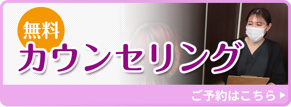 ハイパーナイフキャンペーン